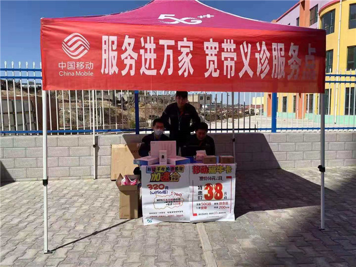 9056629_ee1ddc3b-0ad1-4a08-98f9-589c15492874.jpg