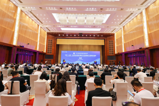 微信图片_20230821134105.png