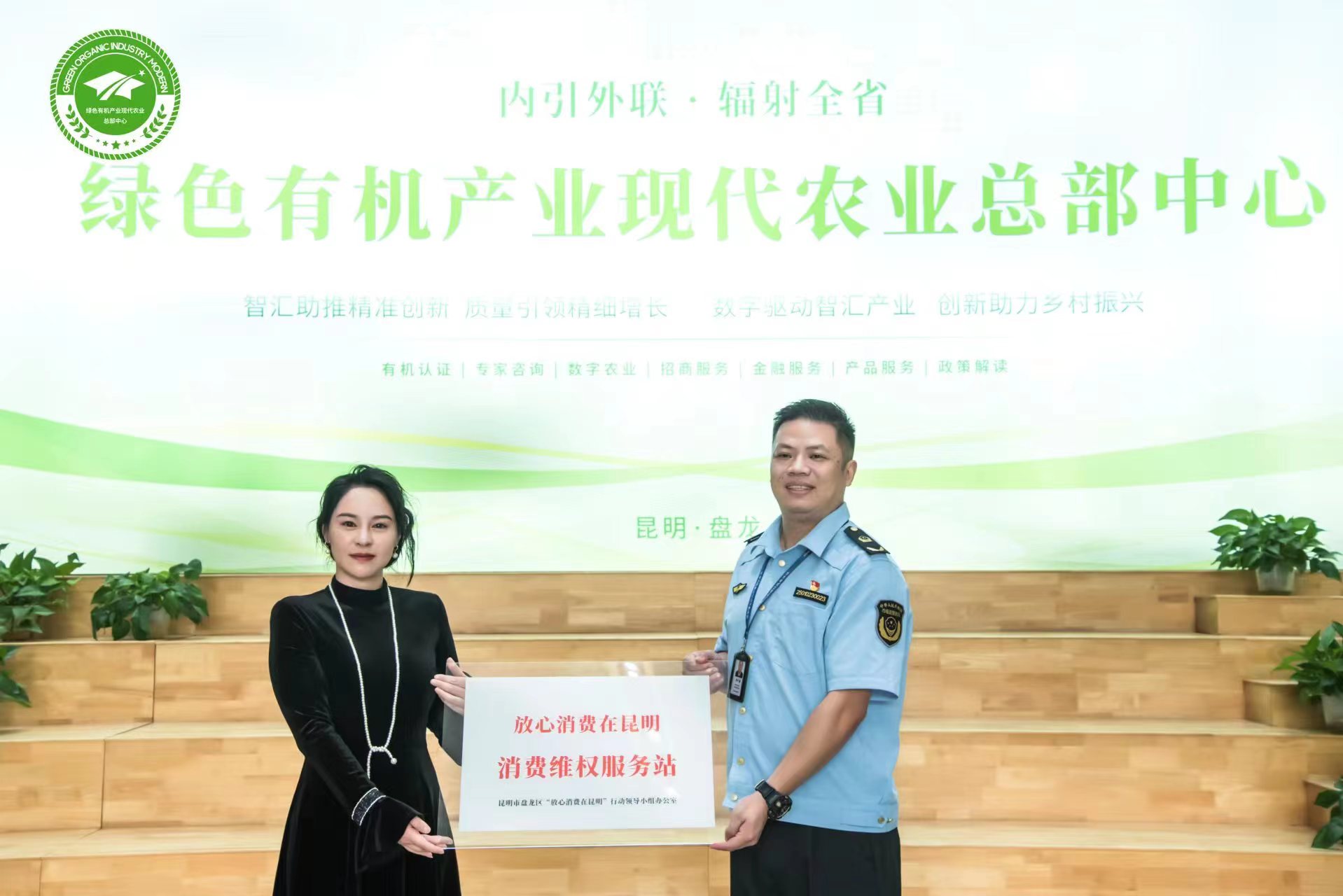 微信图片_20230909162530.jpg