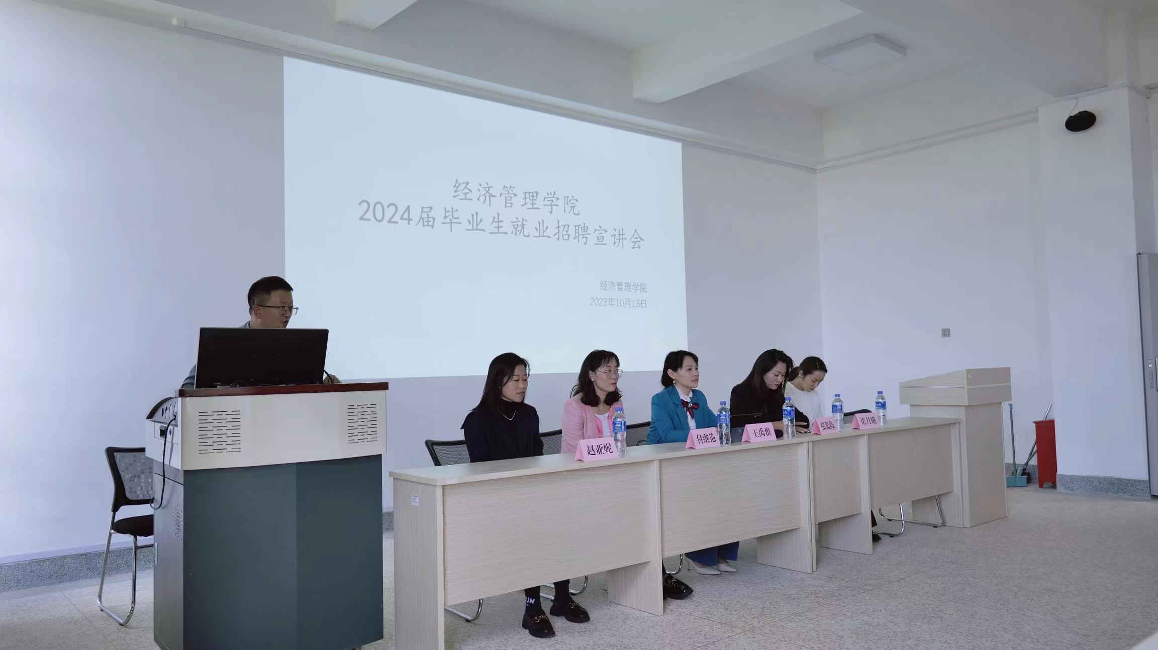 微信图片_20231020092624.jpg