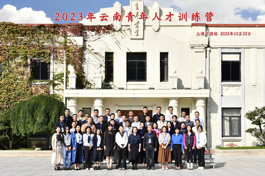 微信图片_20231031134024.jpg