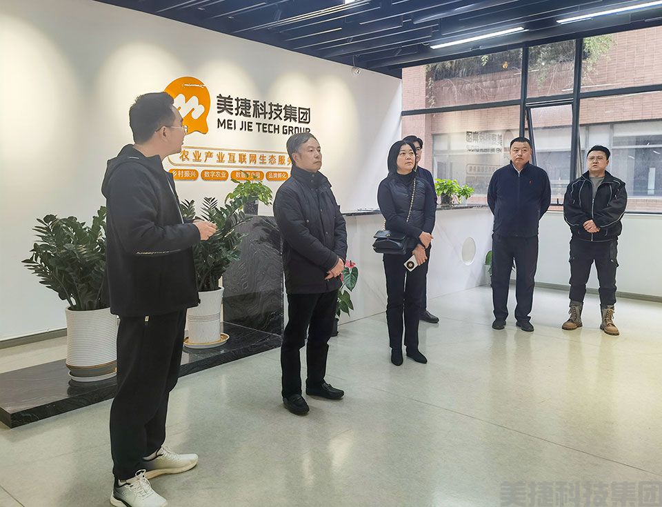 微信图片_20231208090949.jpg