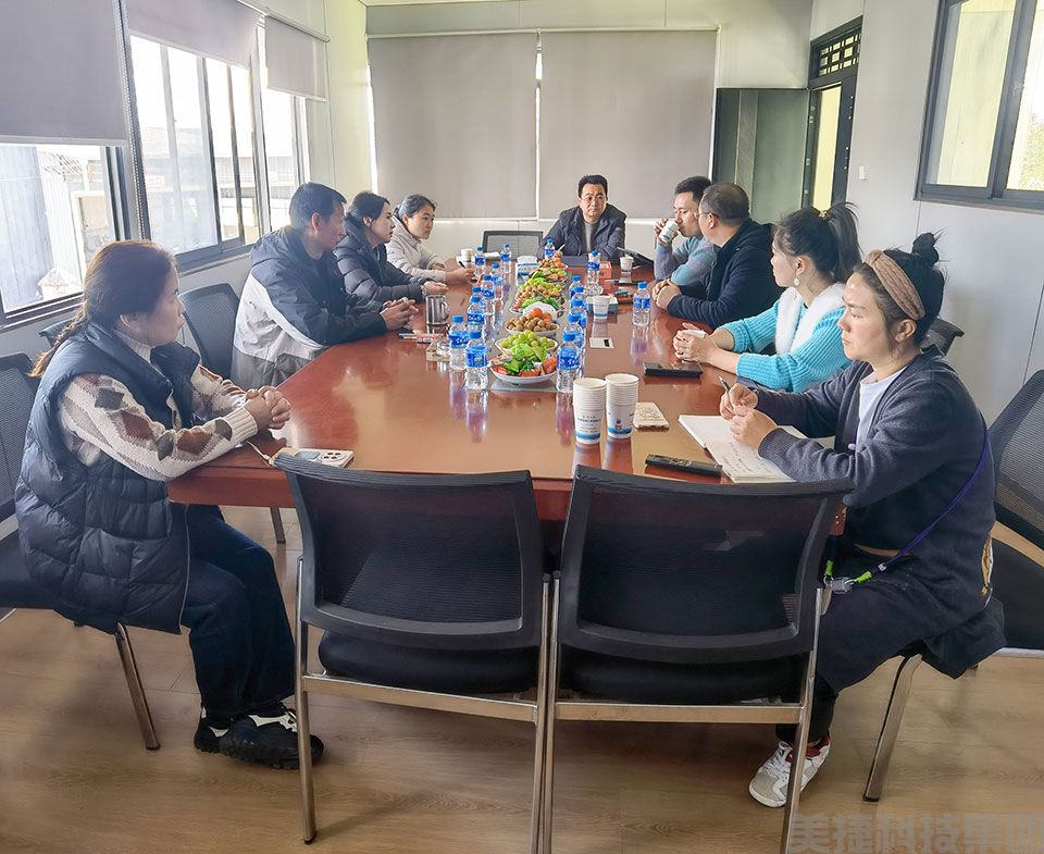 微信图片_20231218092940.jpg